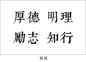 1657358603513976.jpg 设计理念